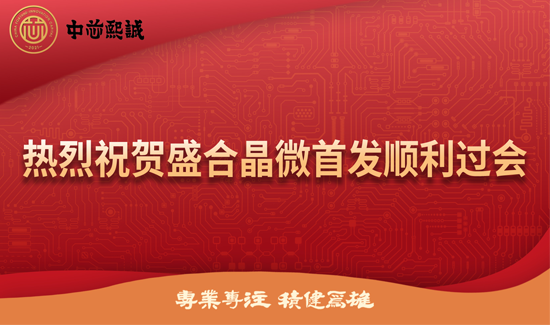 ���ź죡��о��������ף��ʢ�Ͼ�΢�׷�˳������